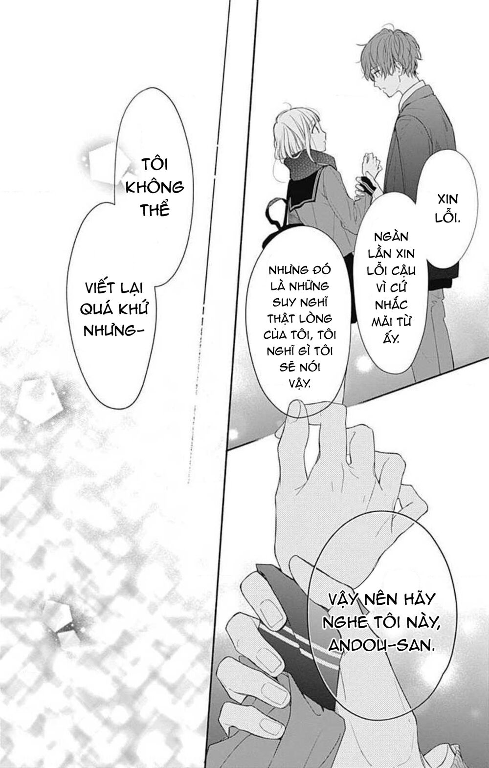 Futari de Koi wo suru Riyuu: Chapter 32