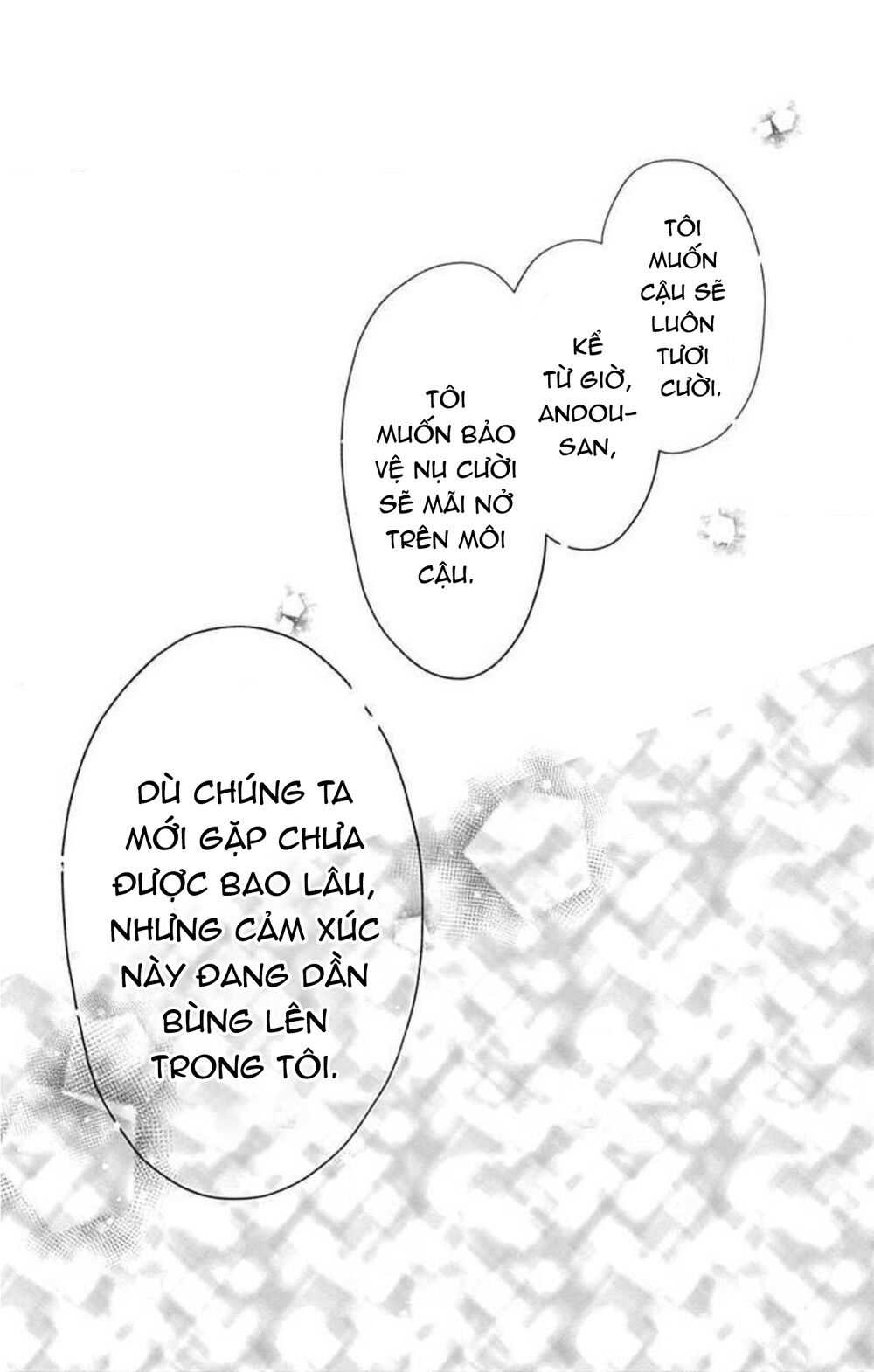 Futari de Koi wo suru Riyuu: Chapter 32