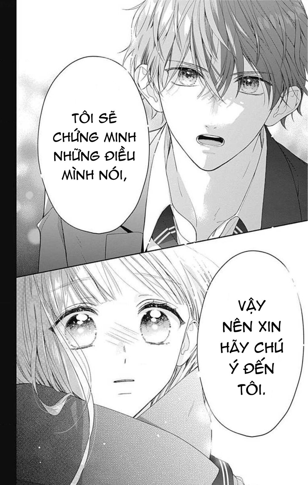 Futari de Koi wo suru Riyuu: Chapter 32