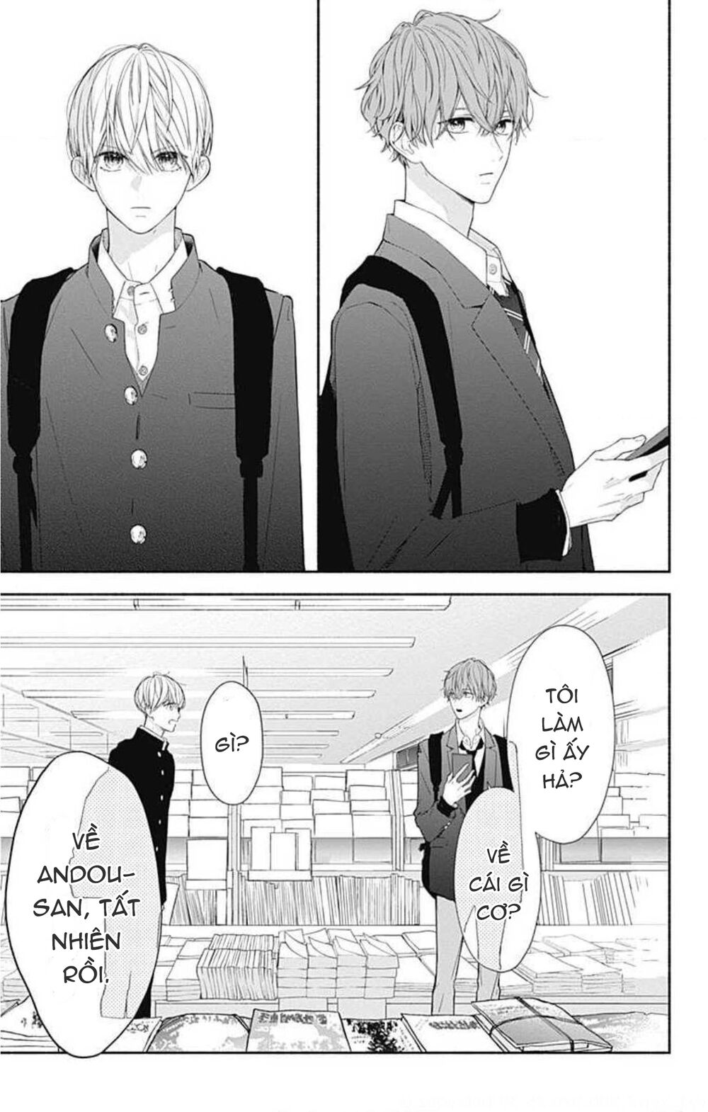 Futari de Koi wo suru Riyuu: Chapter 32