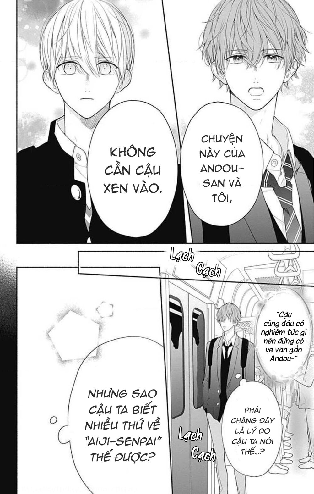 Futari de Koi wo suru Riyuu: Chapter 32