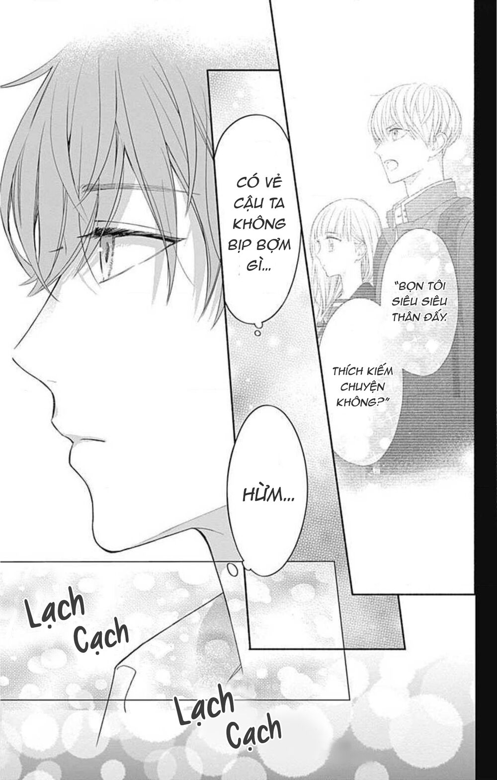 Futari de Koi wo suru Riyuu: Chapter 32