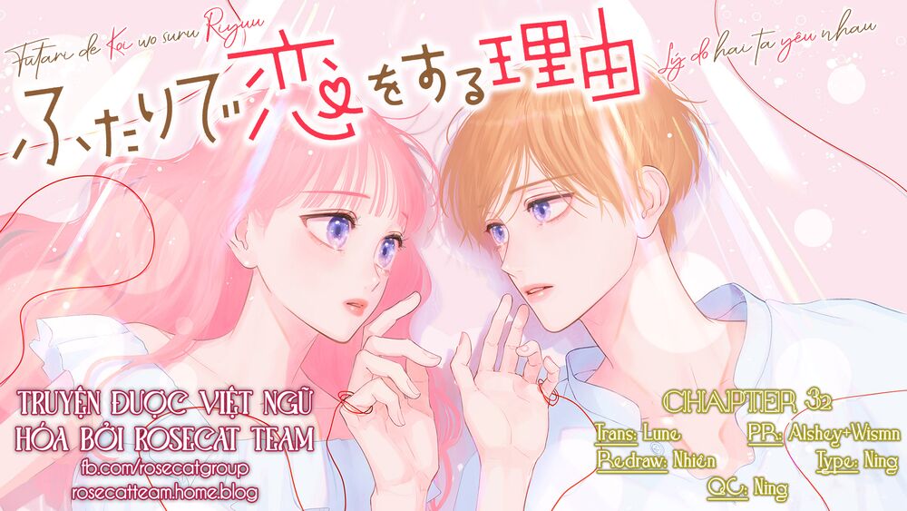 Futari de Koi wo suru Riyuu: Chapter 32