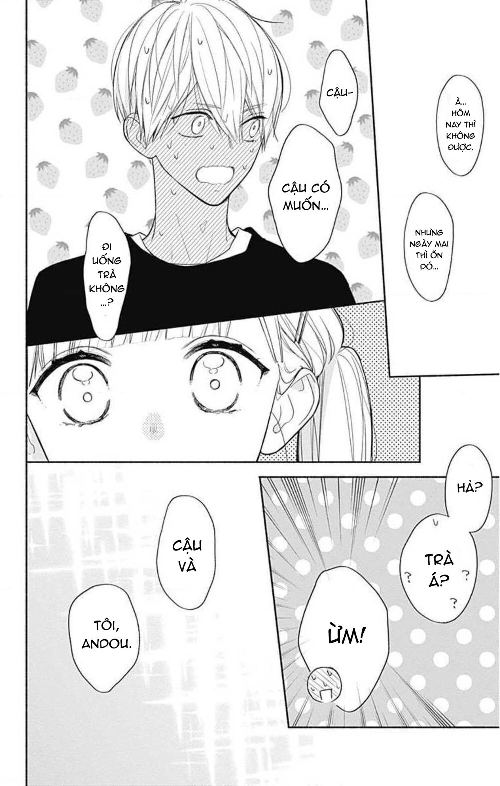 Futari de Koi wo suru Riyuu: Chapter 32