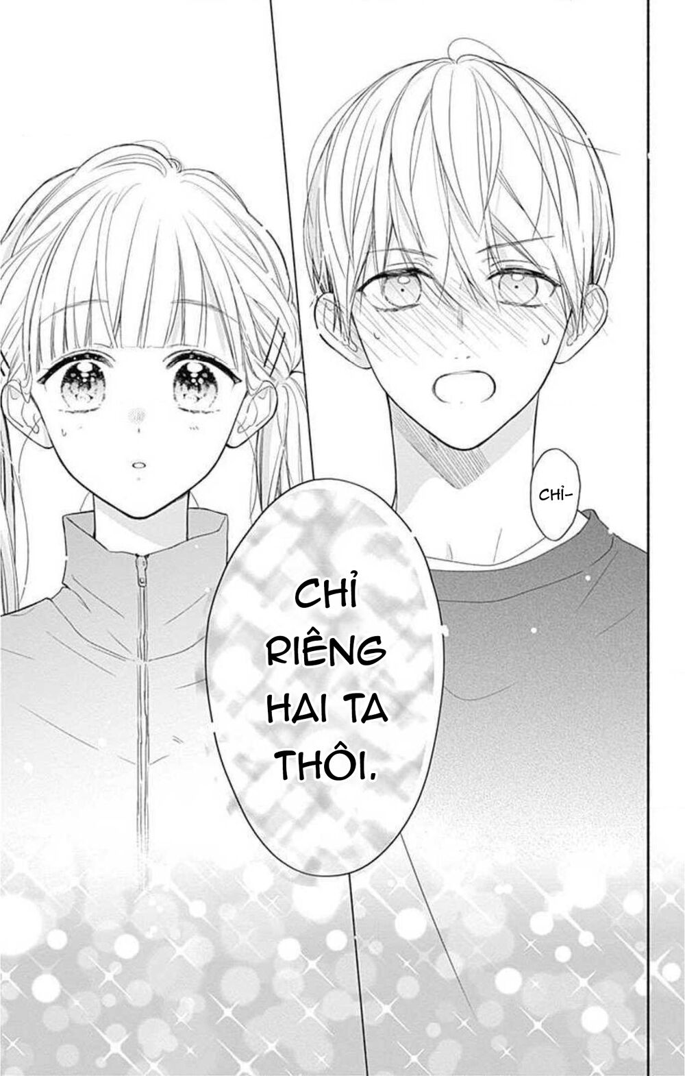 Futari de Koi wo suru Riyuu: Chapter 32