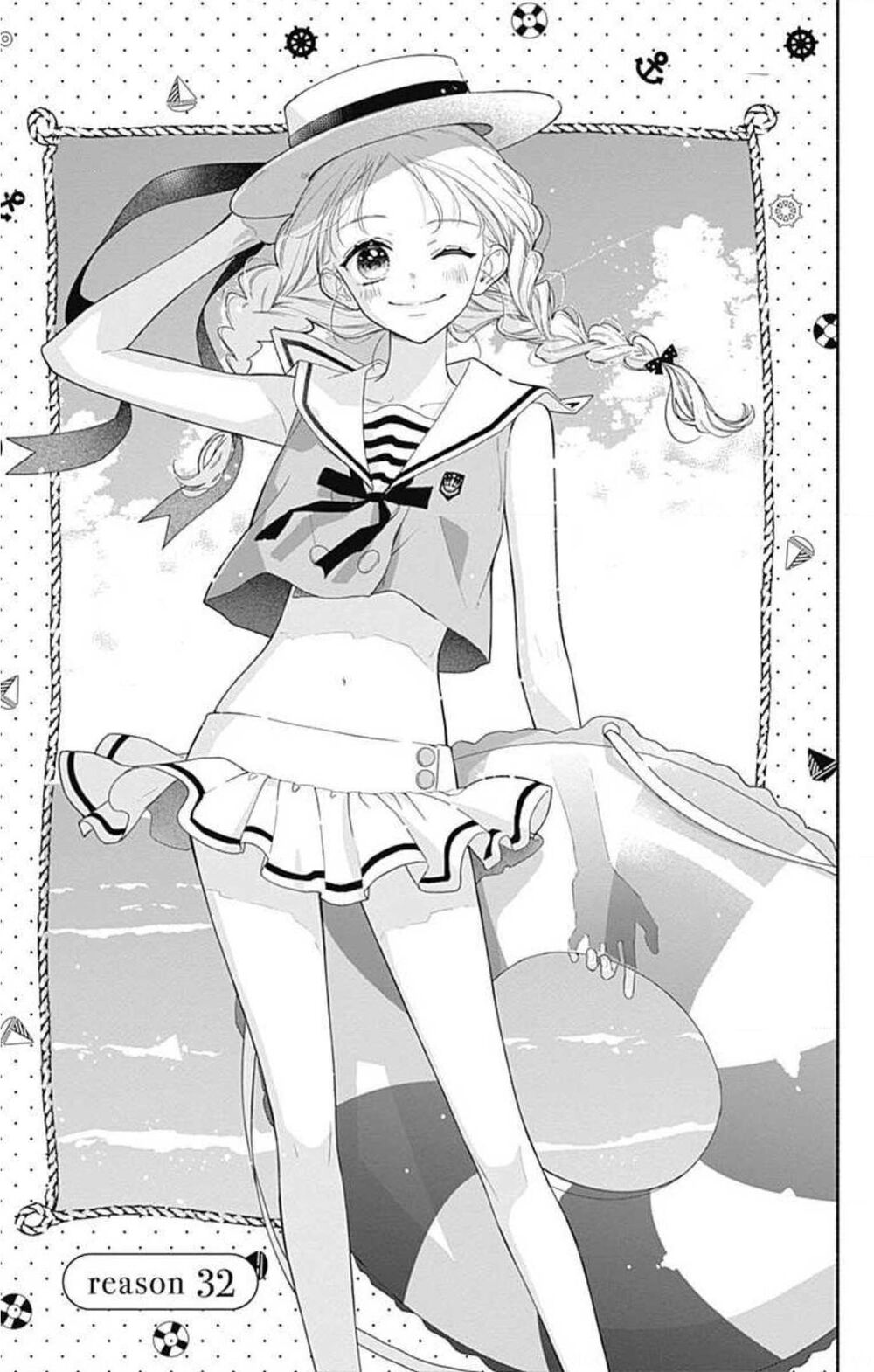 Futari de Koi wo suru Riyuu: Chapter 32
