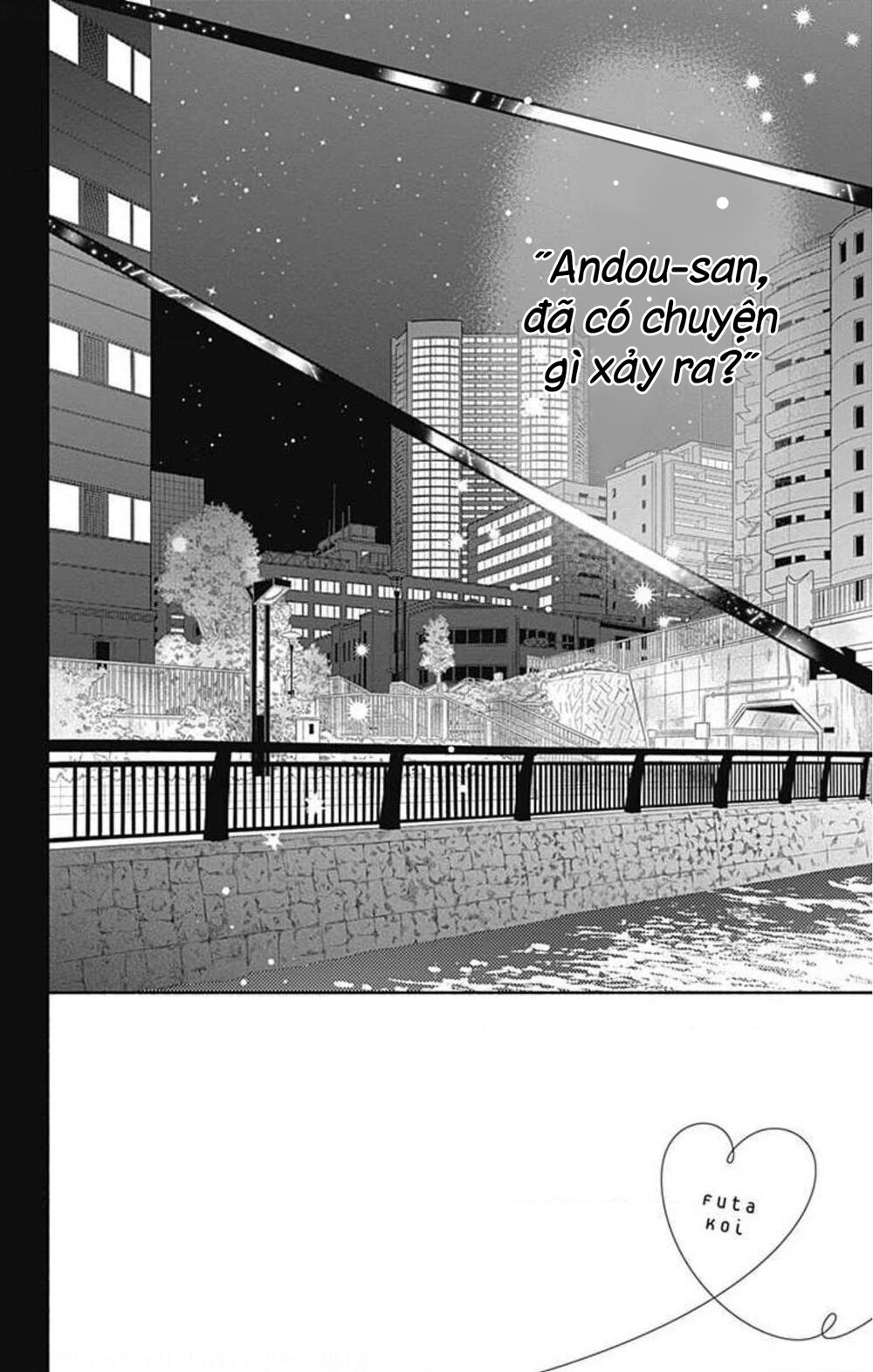 Futari de Koi wo suru Riyuu: Chapter 32