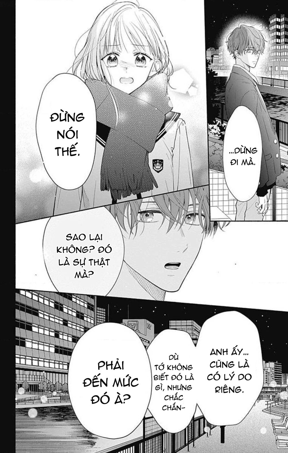 Futari de Koi wo suru Riyuu: Chapter 32