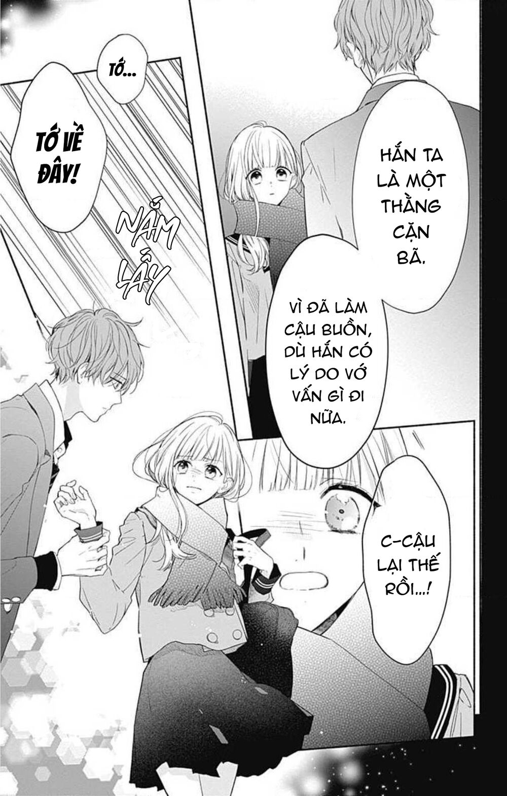 Futari de Koi wo suru Riyuu: Chapter 32