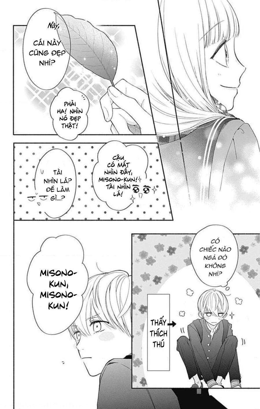 Futari de Koi wo suru Riyuu: Chapter 33