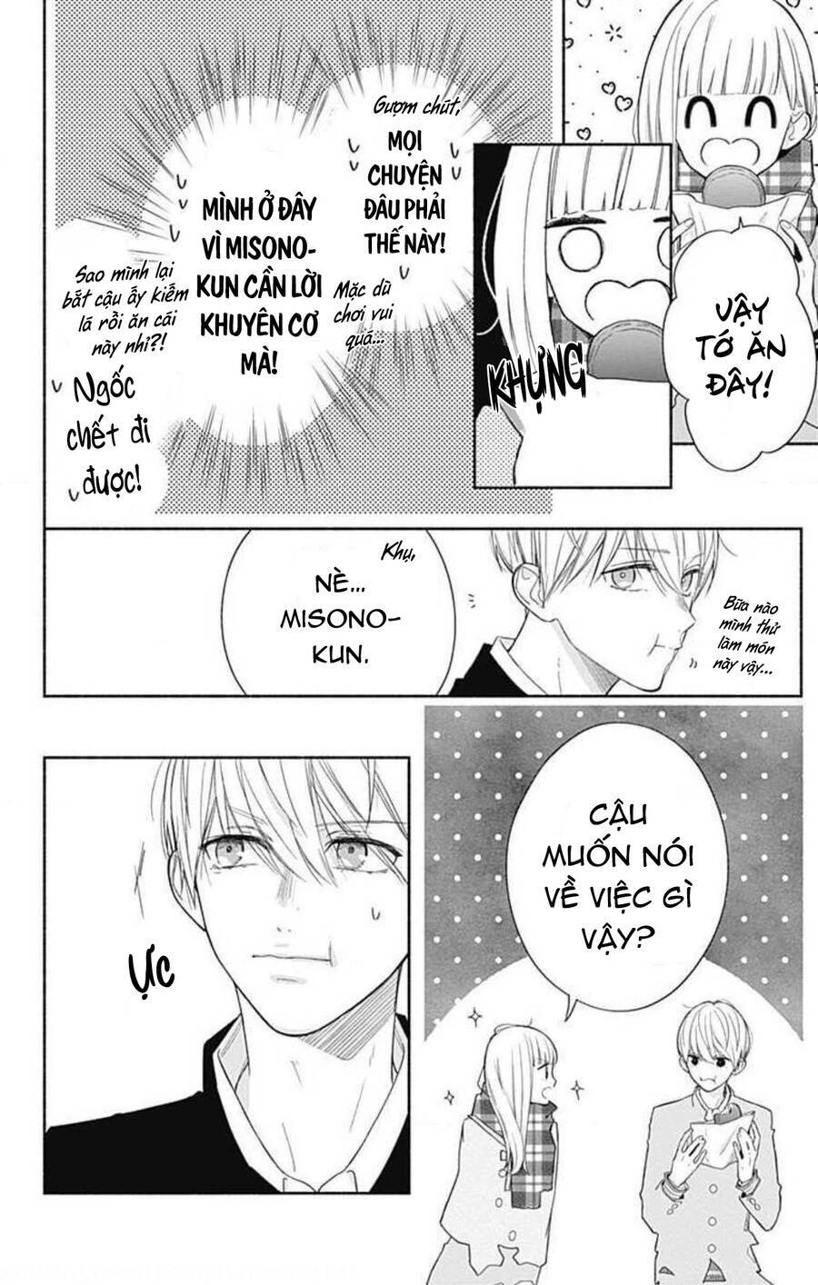 Futari de Koi wo suru Riyuu: Chapter 33