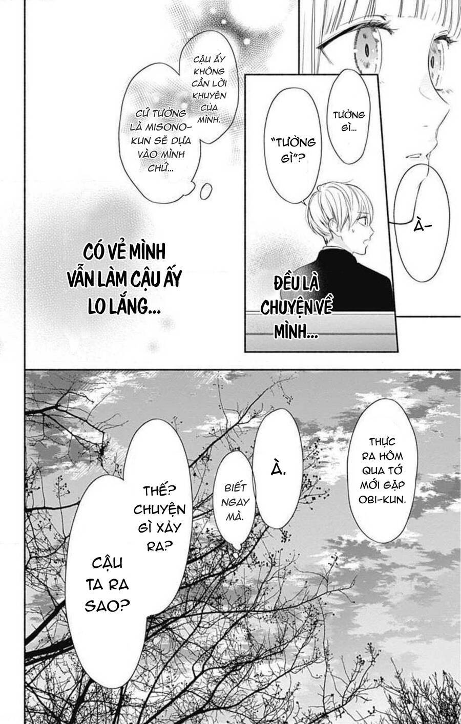 Futari de Koi wo suru Riyuu: Chapter 33