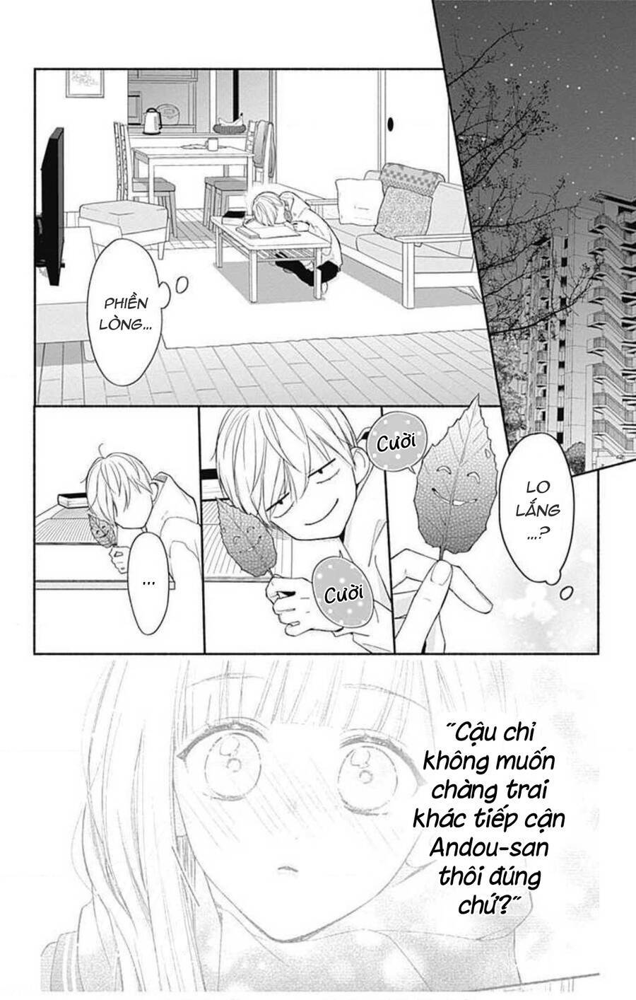 Futari de Koi wo suru Riyuu: Chapter 33