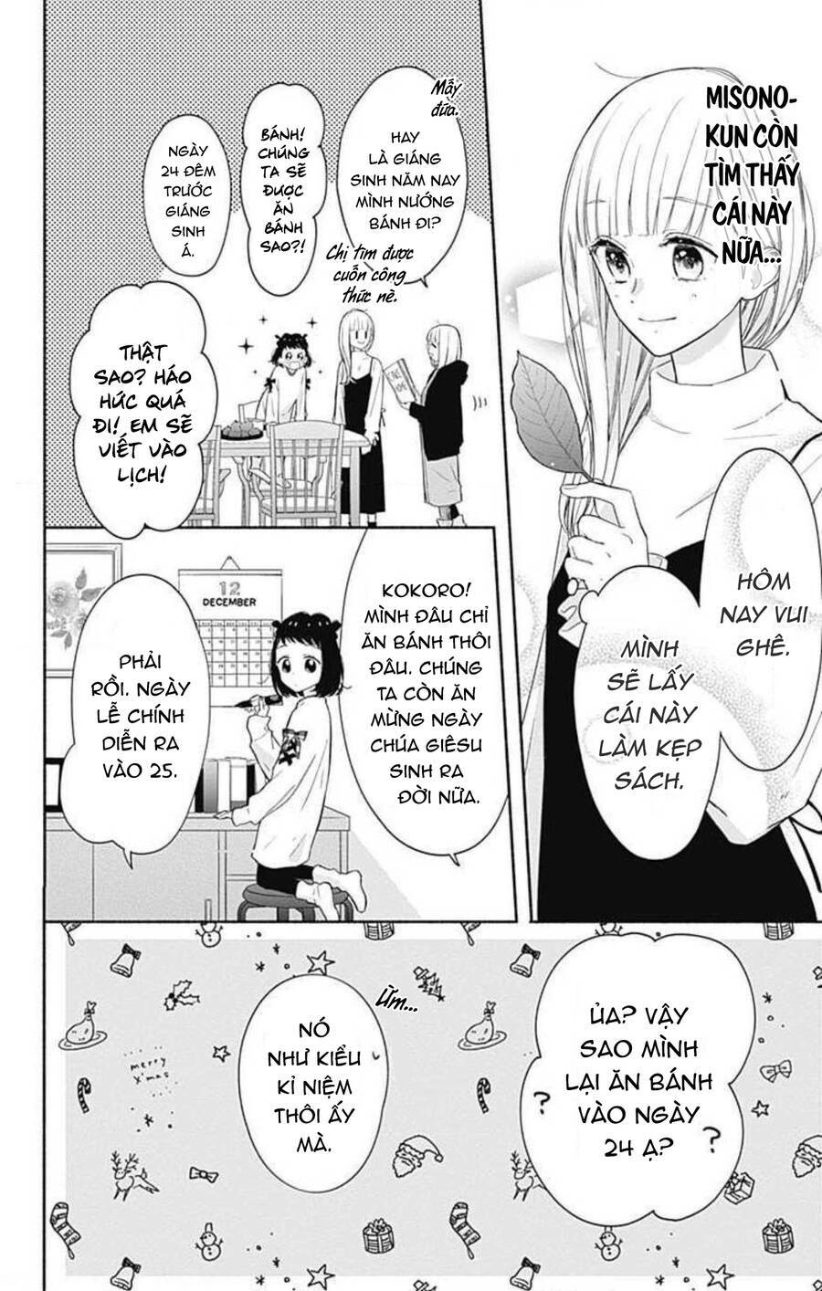 Futari de Koi wo suru Riyuu: Chapter 33