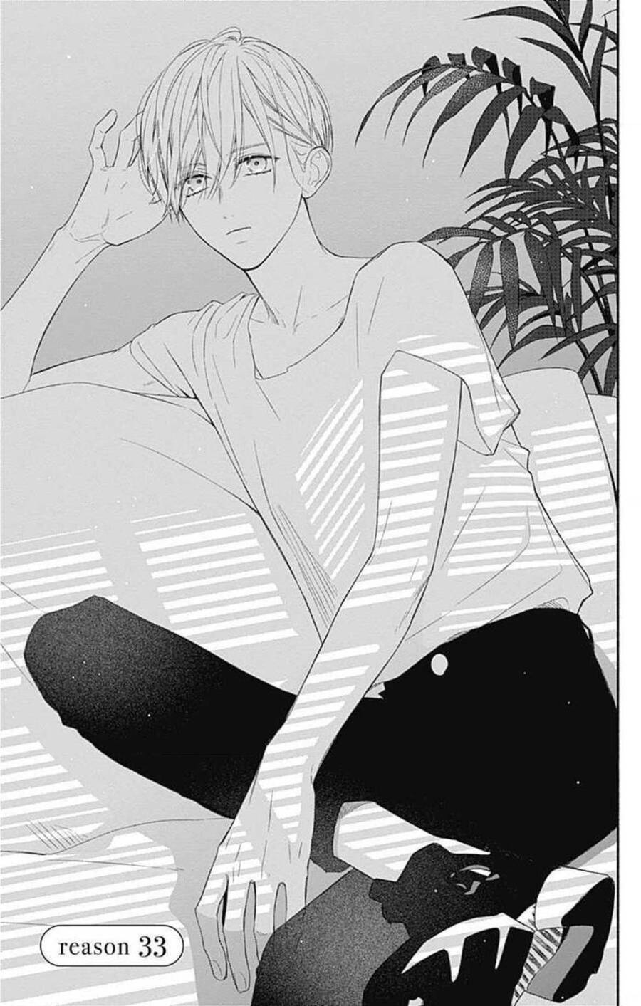 Futari de Koi wo suru Riyuu: Chapter 33