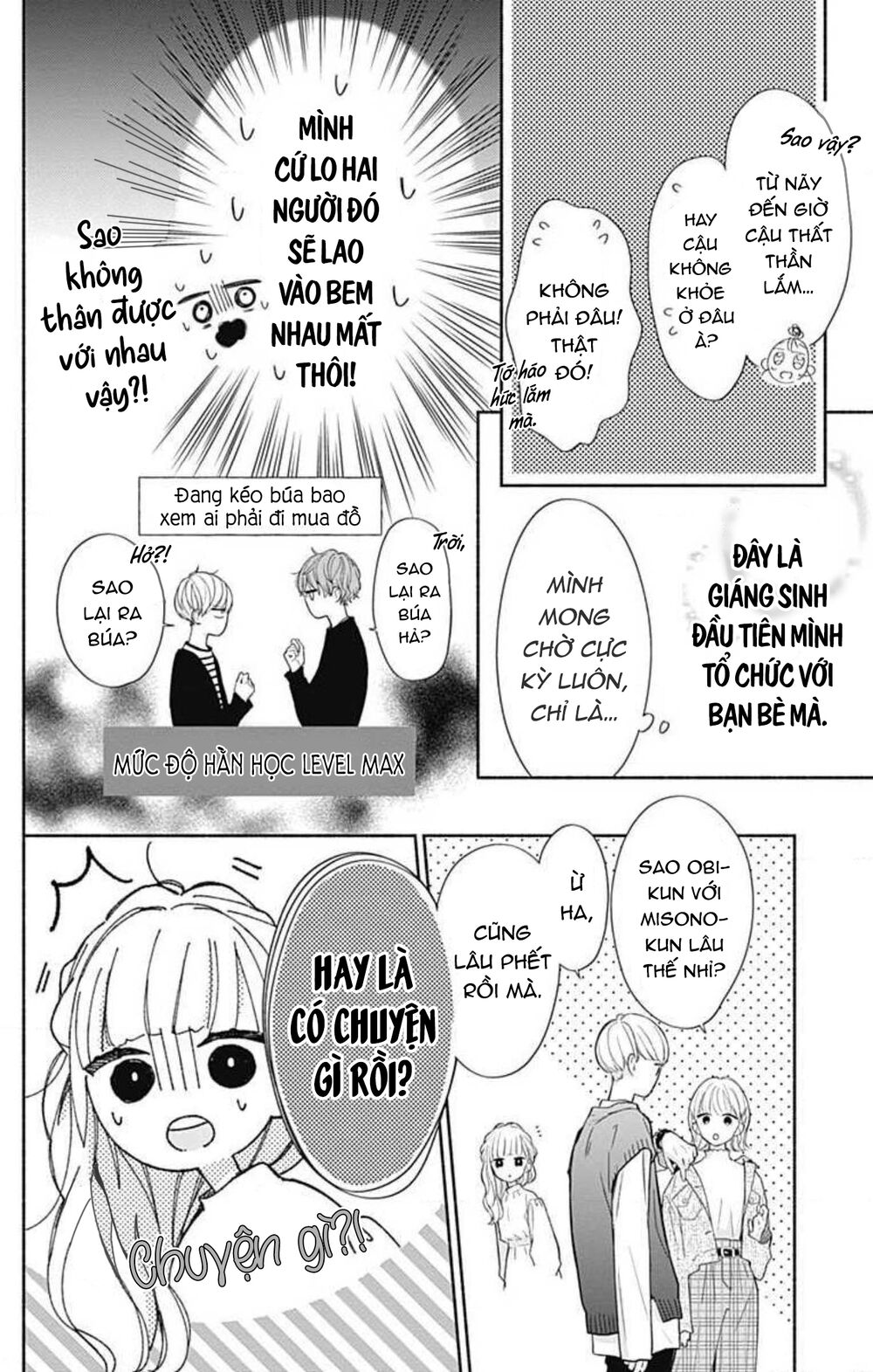 Futari de Koi wo suru Riyuu: Chapter 35