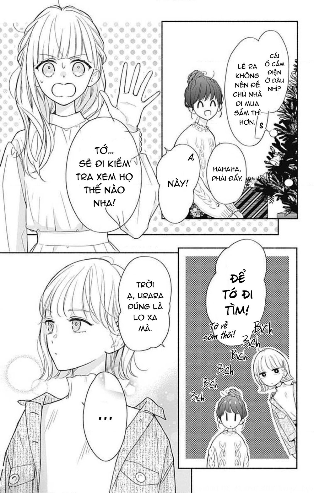 Futari de Koi wo suru Riyuu: Chapter 35