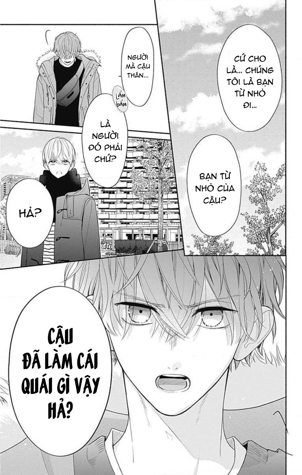 Futari de Koi wo suru Riyuu: Chapter 35