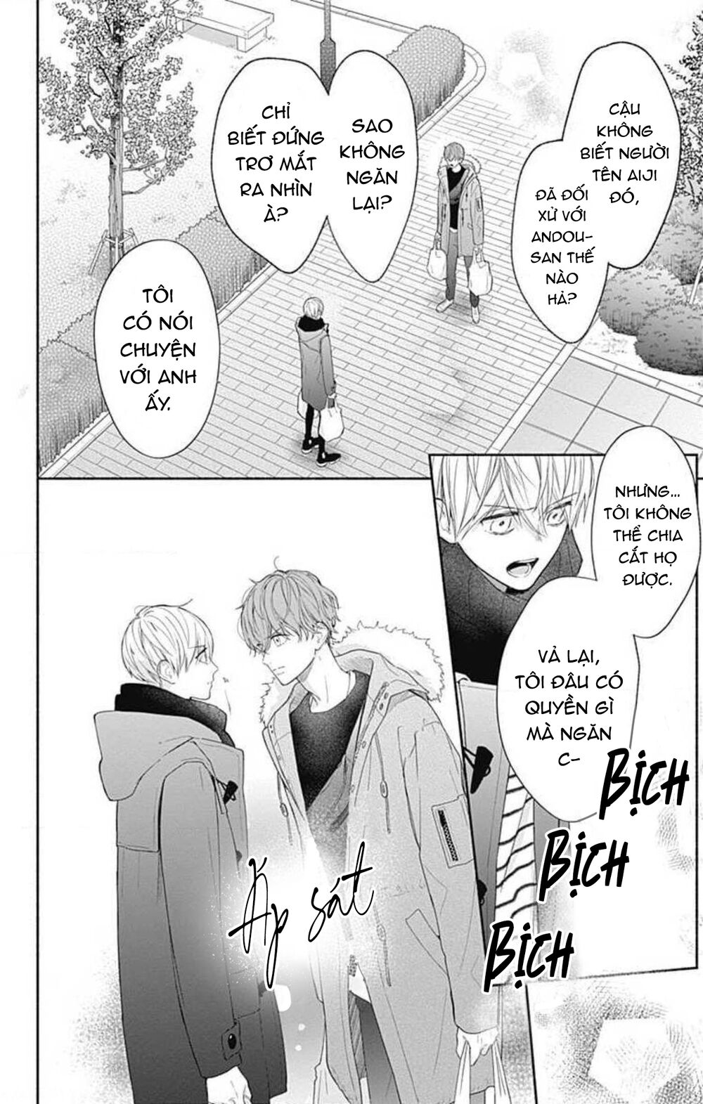 Futari de Koi wo suru Riyuu: Chapter 35