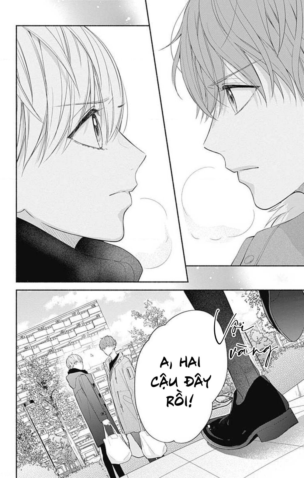 Futari de Koi wo suru Riyuu: Chapter 35