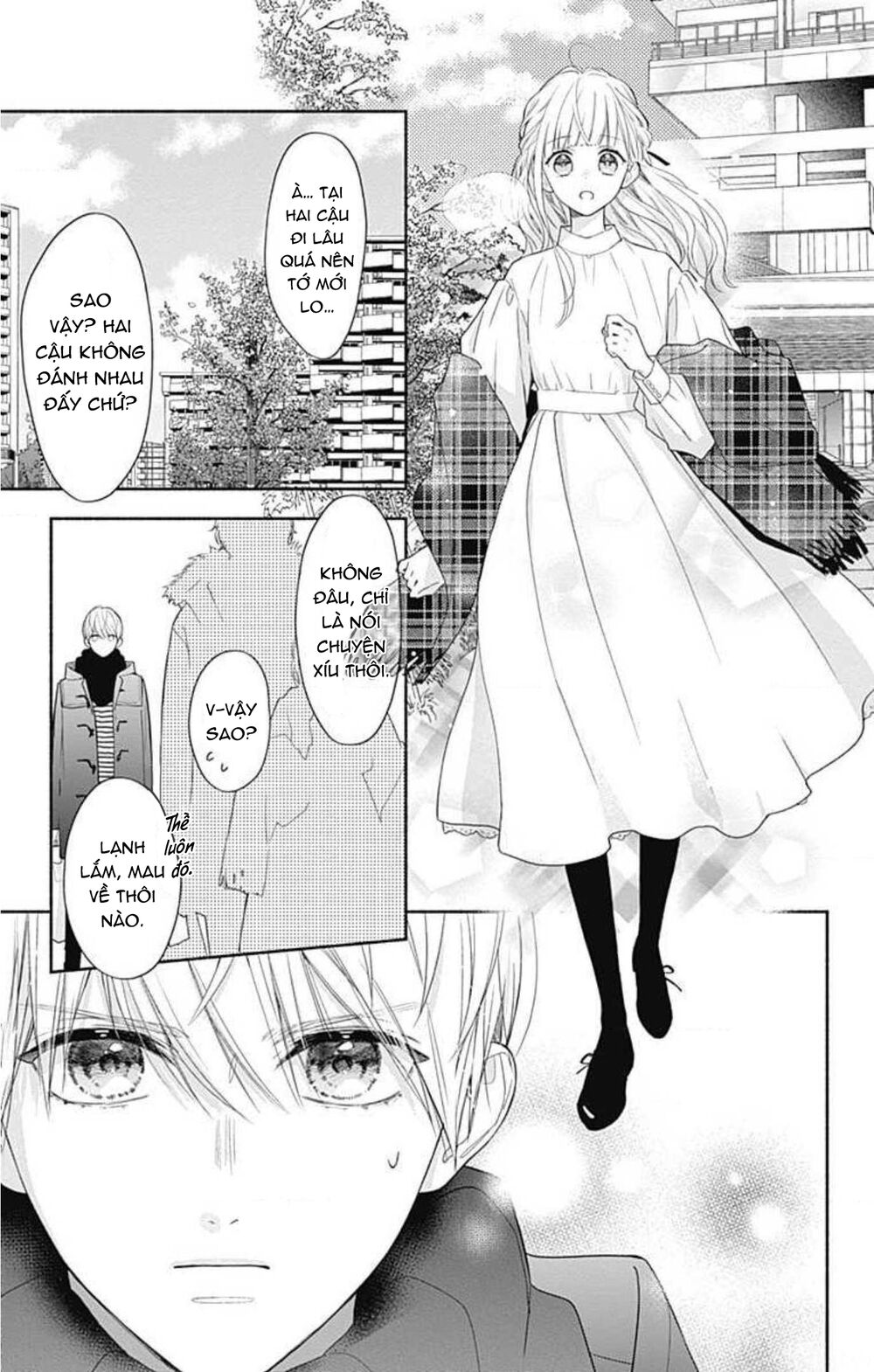 Futari de Koi wo suru Riyuu: Chapter 35