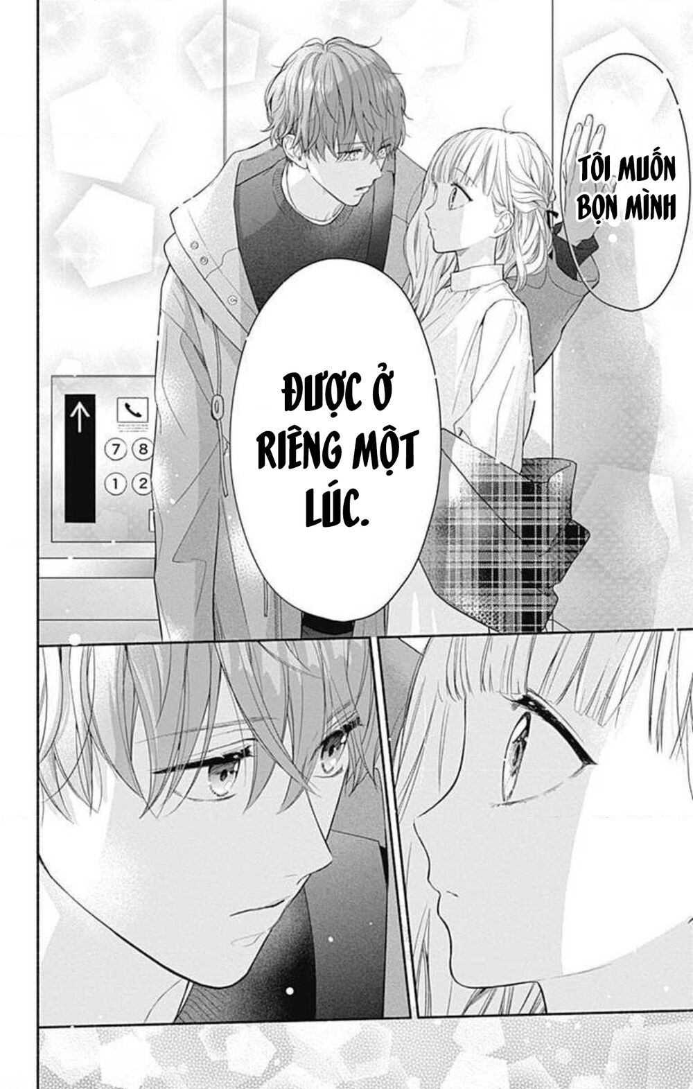 Futari de Koi wo suru Riyuu: Chapter 35
