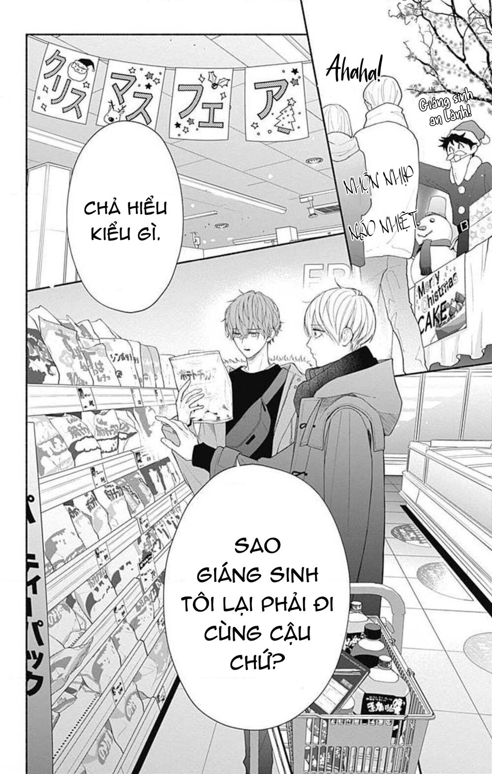 Futari de Koi wo suru Riyuu: Chapter 35