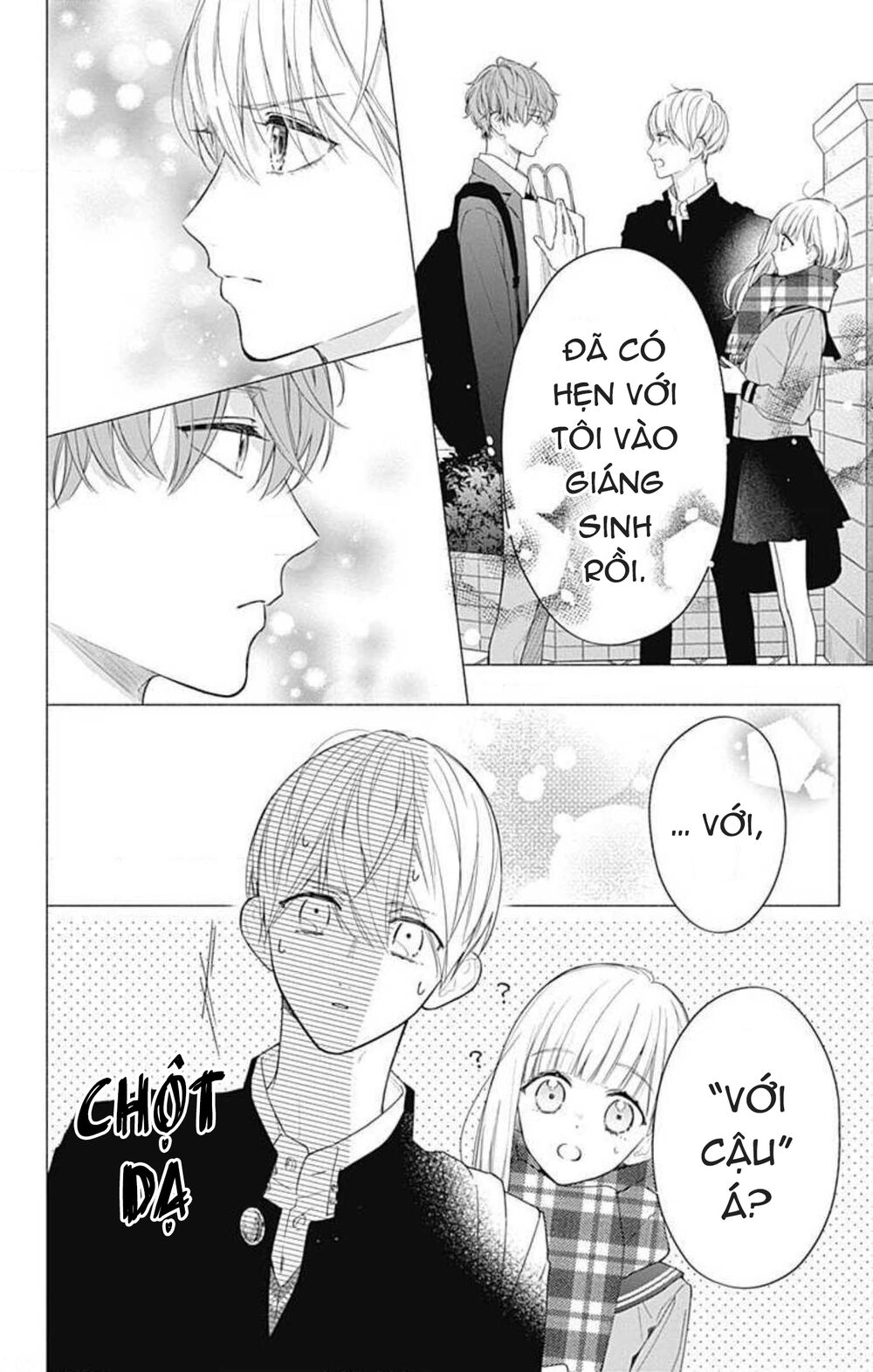 Futari de Koi wo suru Riyuu: Chapter 35