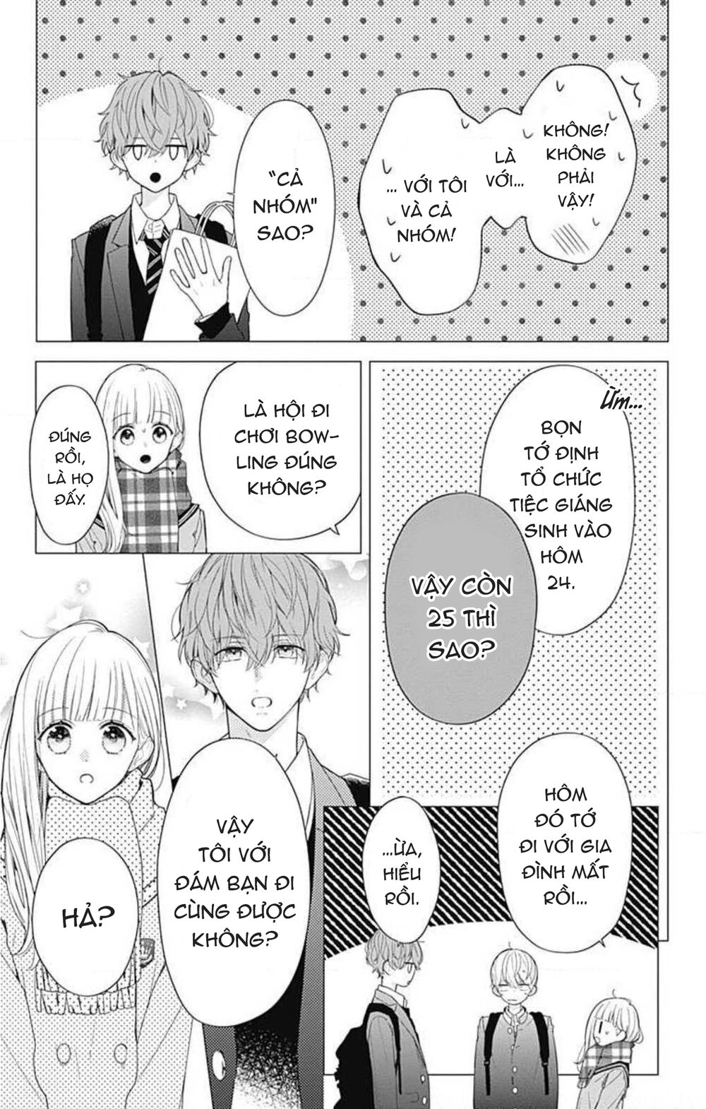 Futari de Koi wo suru Riyuu: Chapter 35