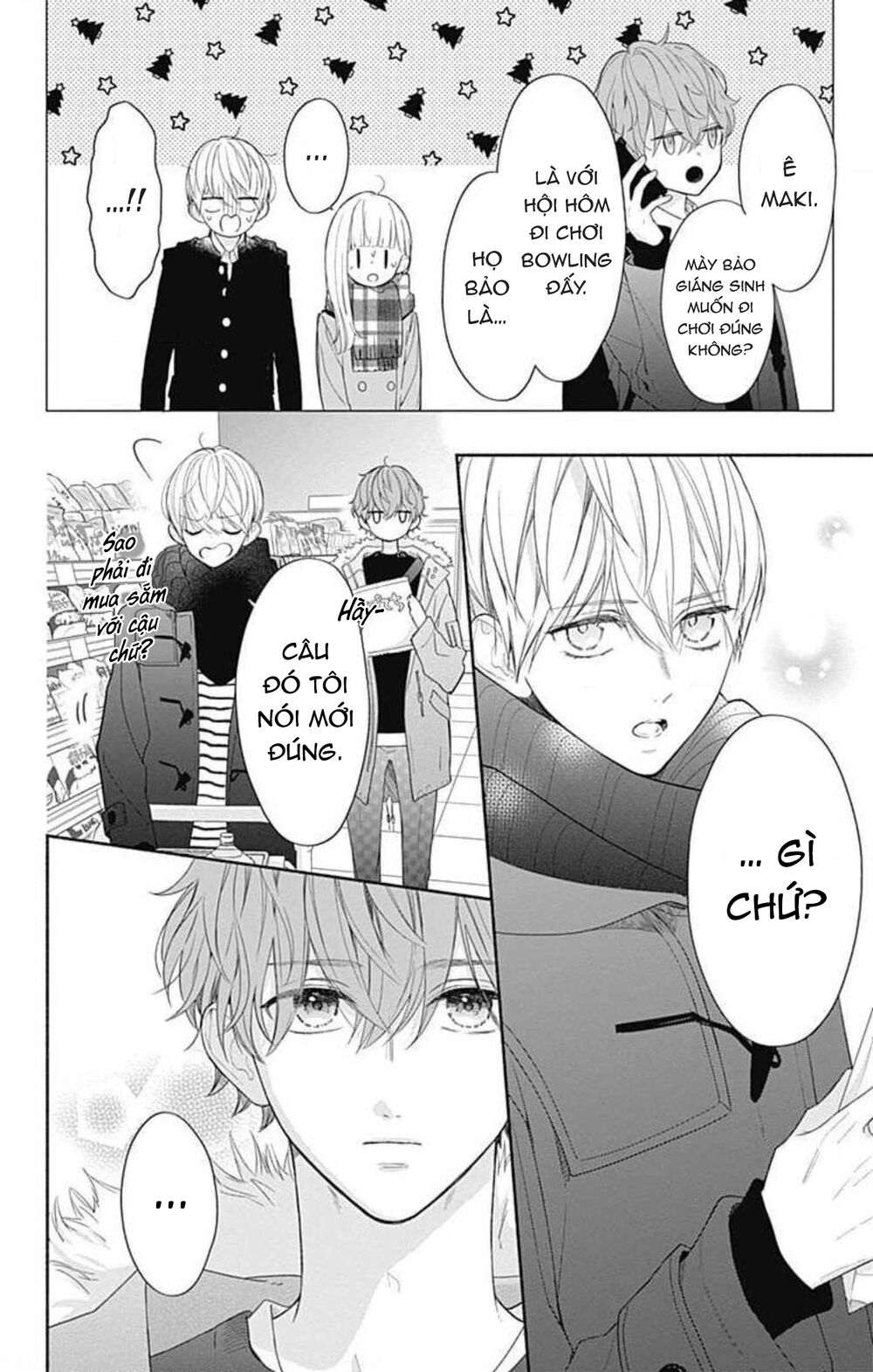 Futari de Koi wo suru Riyuu: Chapter 35