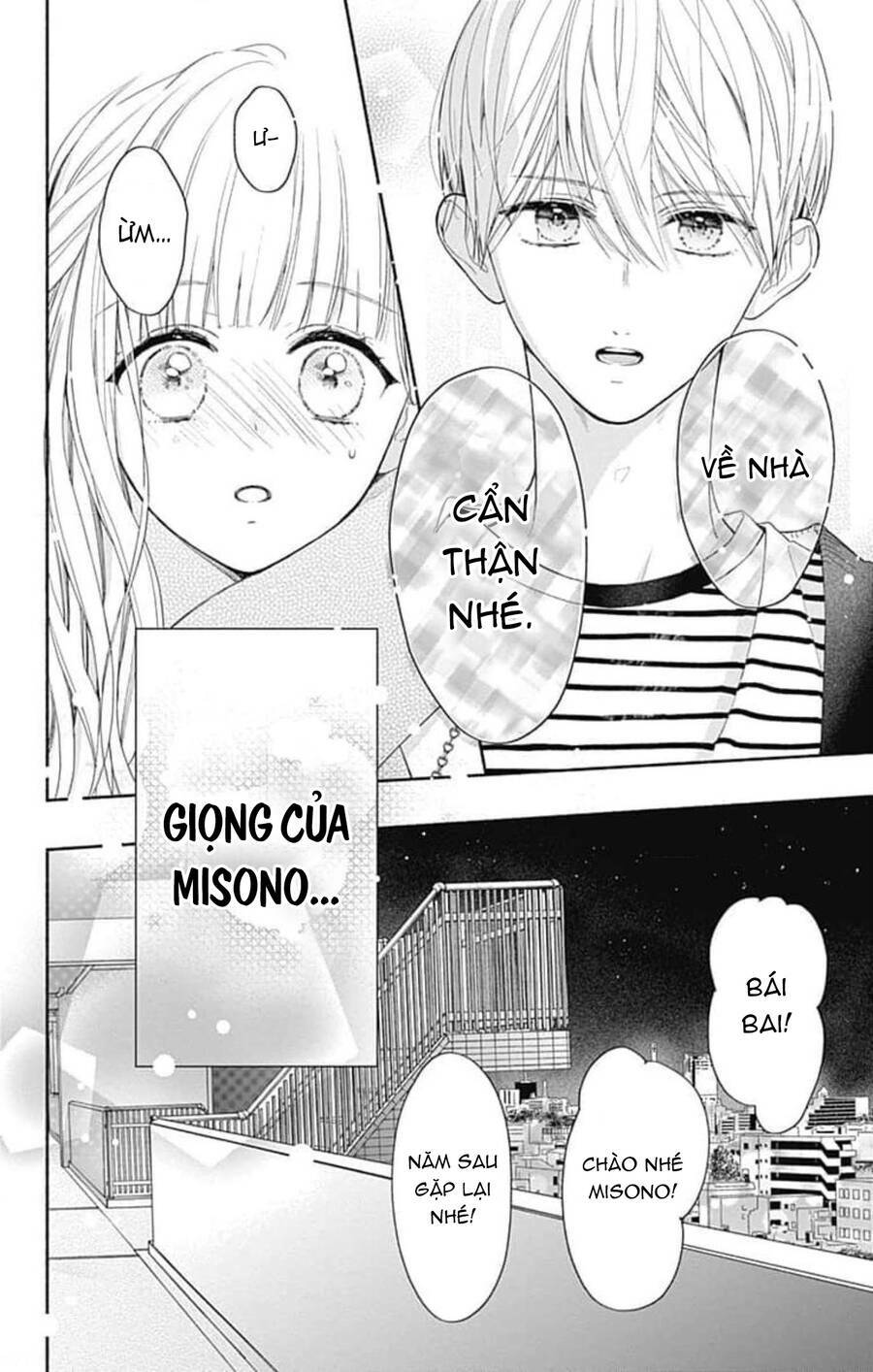 Futari de Koi wo suru Riyuu: Chapter 37
