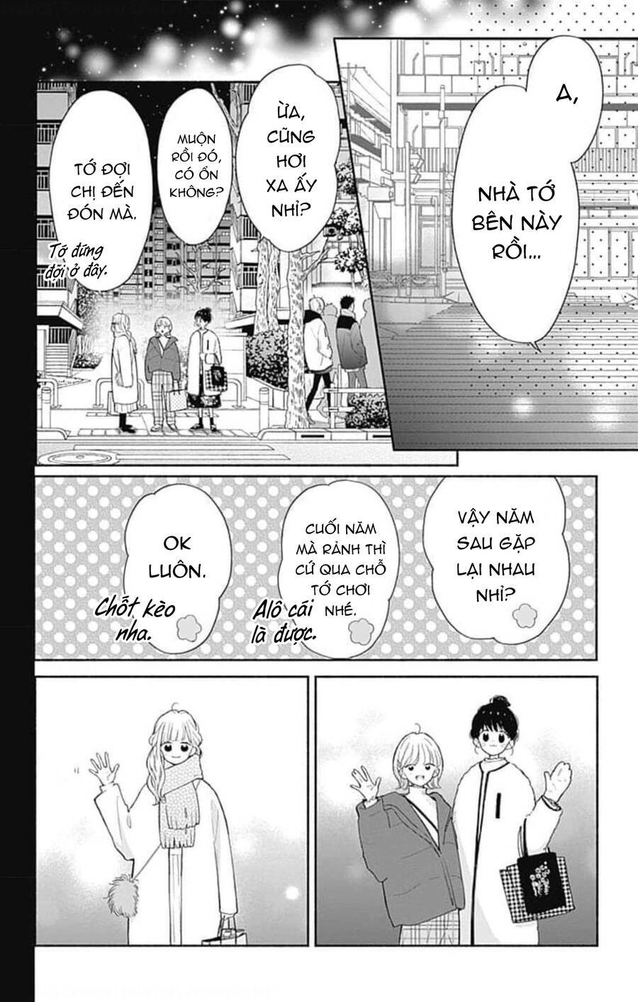 Futari de Koi wo suru Riyuu: Chapter 37