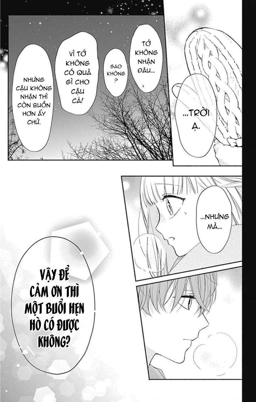 Futari de Koi wo suru Riyuu: Chapter 37