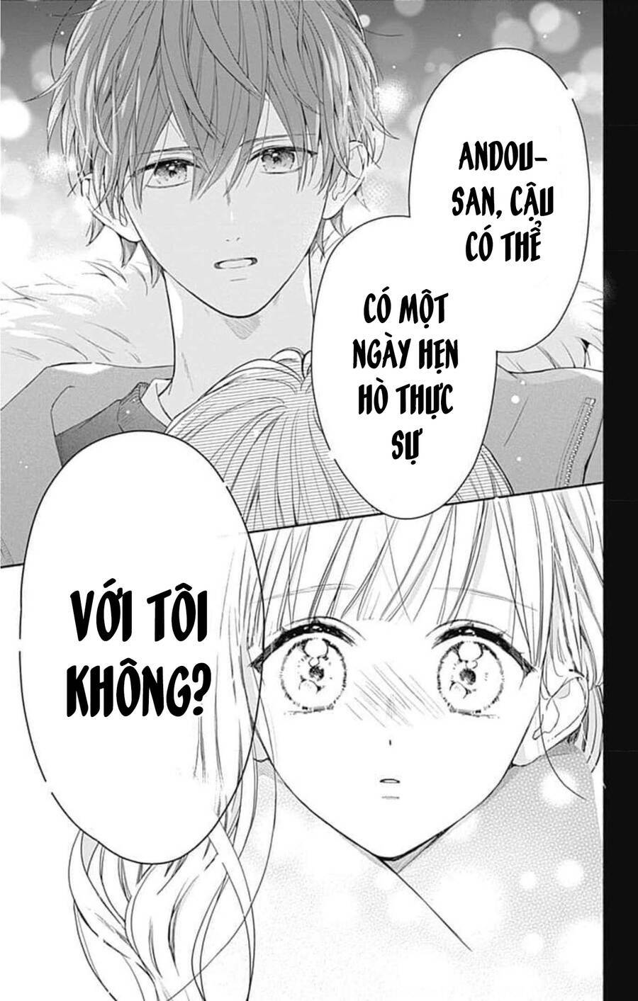 Futari de Koi wo suru Riyuu: Chapter 37