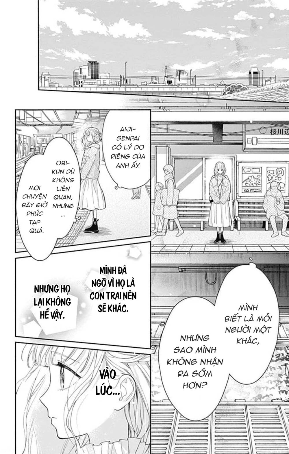 Futari de Koi wo suru Riyuu: Chapter 38