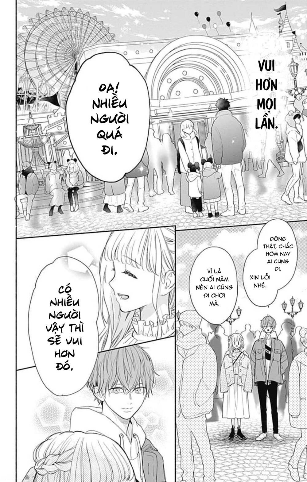 Futari de Koi wo suru Riyuu: Chapter 38