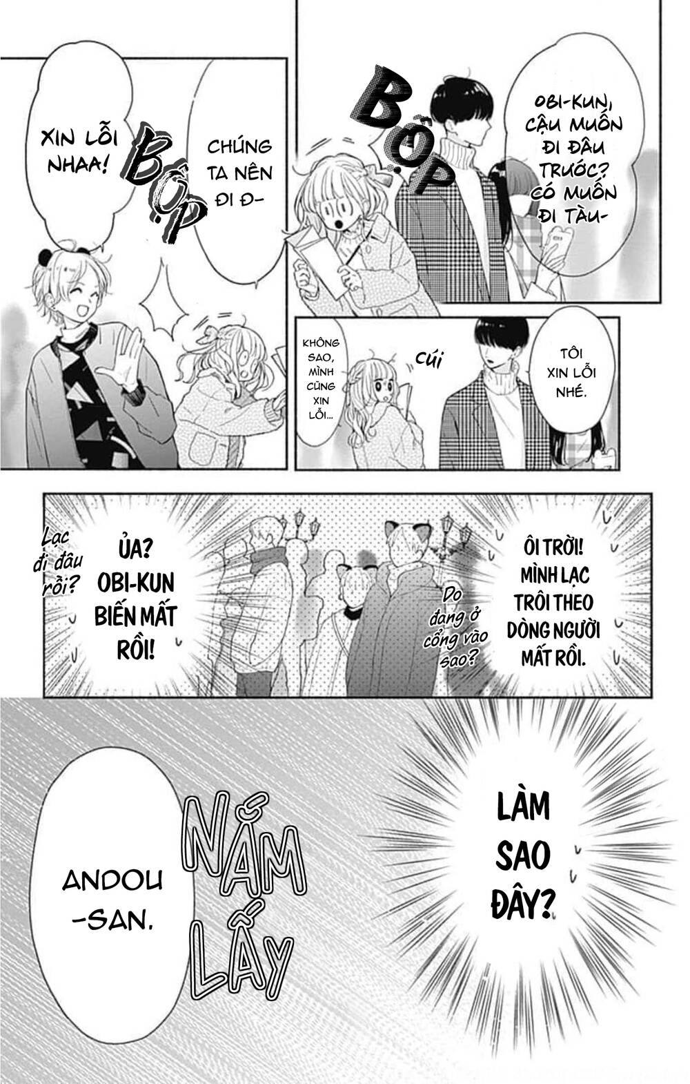 Futari de Koi wo suru Riyuu: Chapter 38