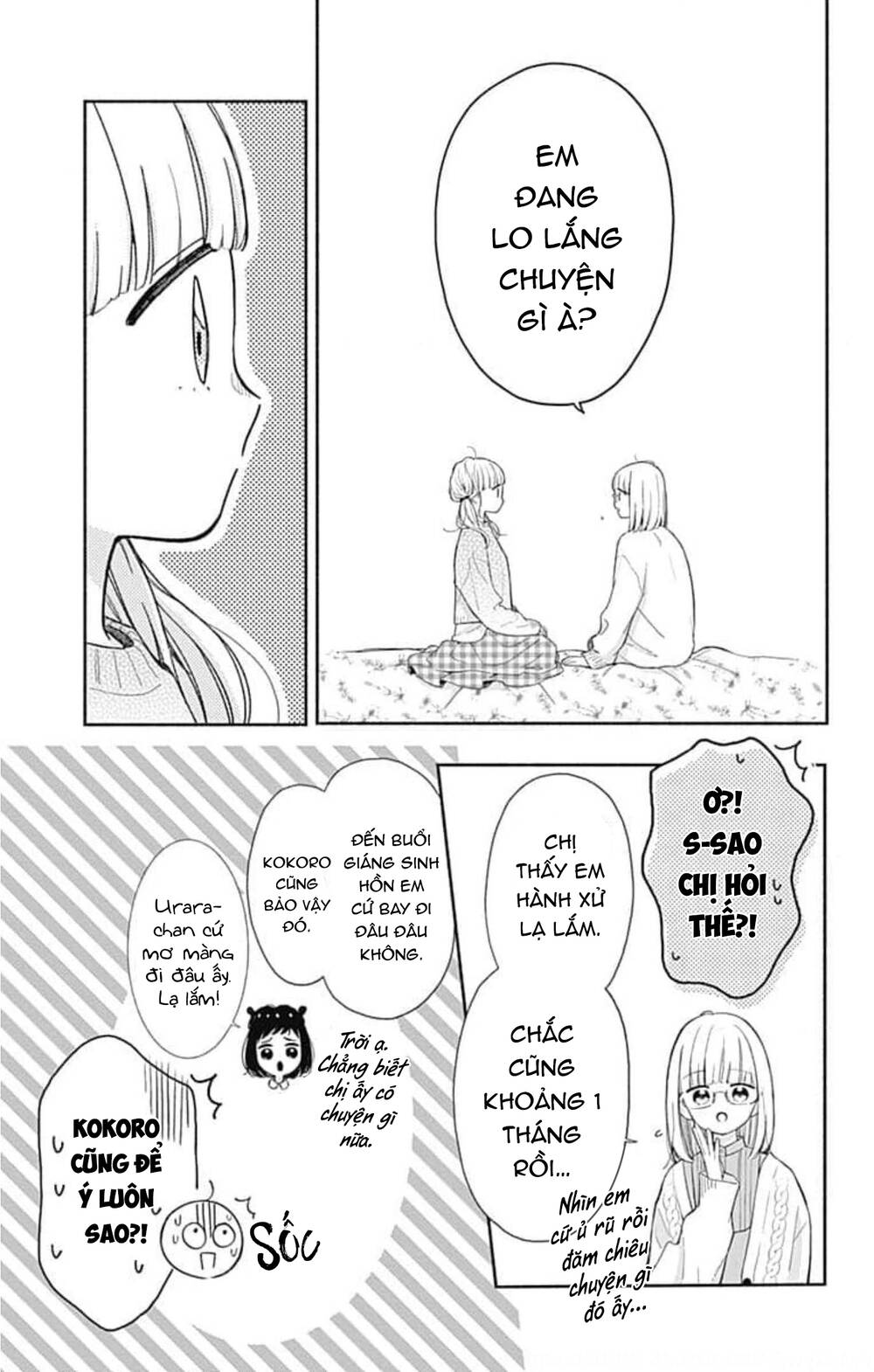 Futari de Koi wo suru Riyuu: Chapter 38