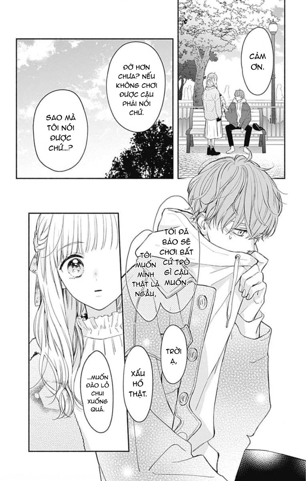 Futari de Koi wo suru Riyuu: Chapter 39