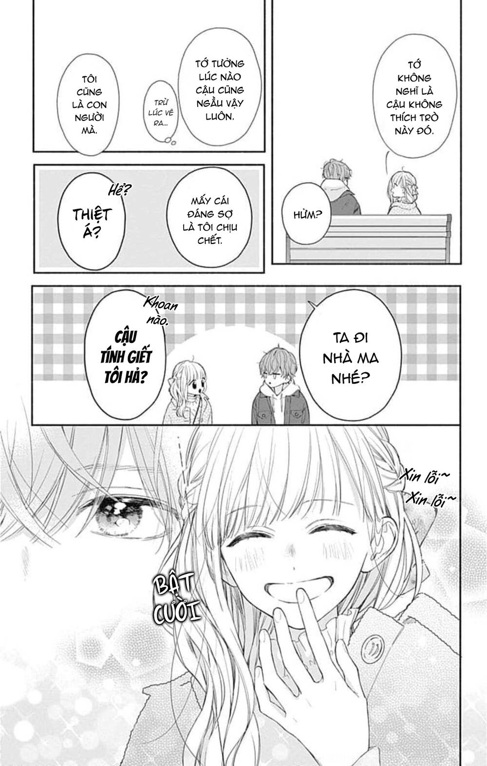 Futari de Koi wo suru Riyuu: Chapter 39