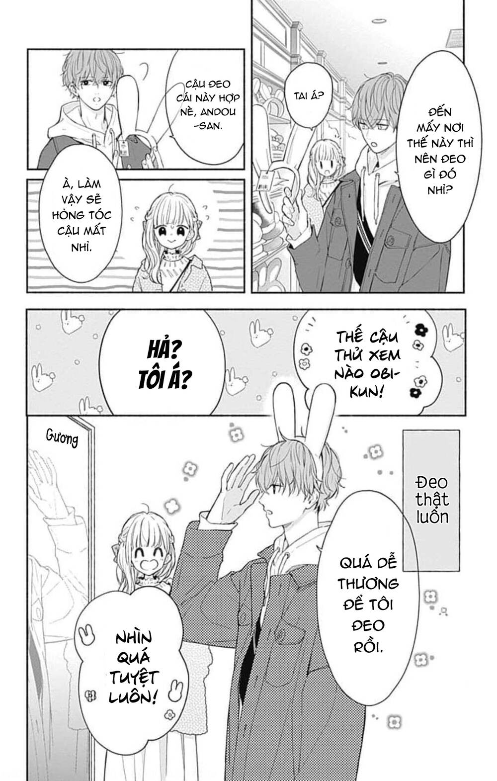 Futari de Koi wo suru Riyuu: Chapter 39