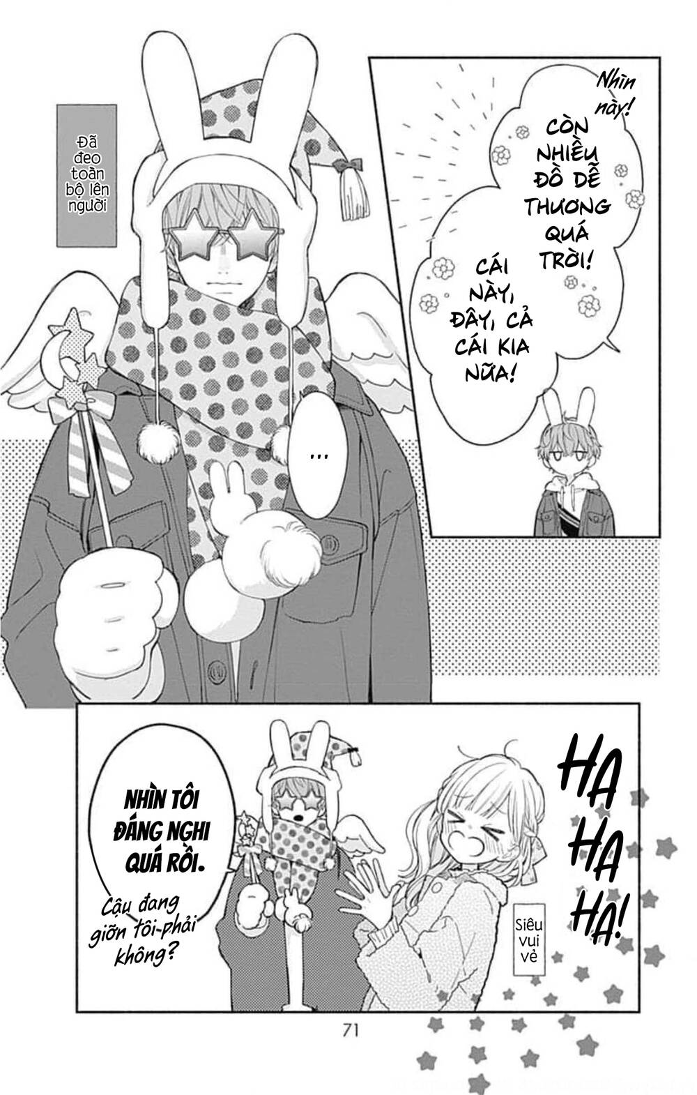 Futari de Koi wo suru Riyuu: Chapter 39