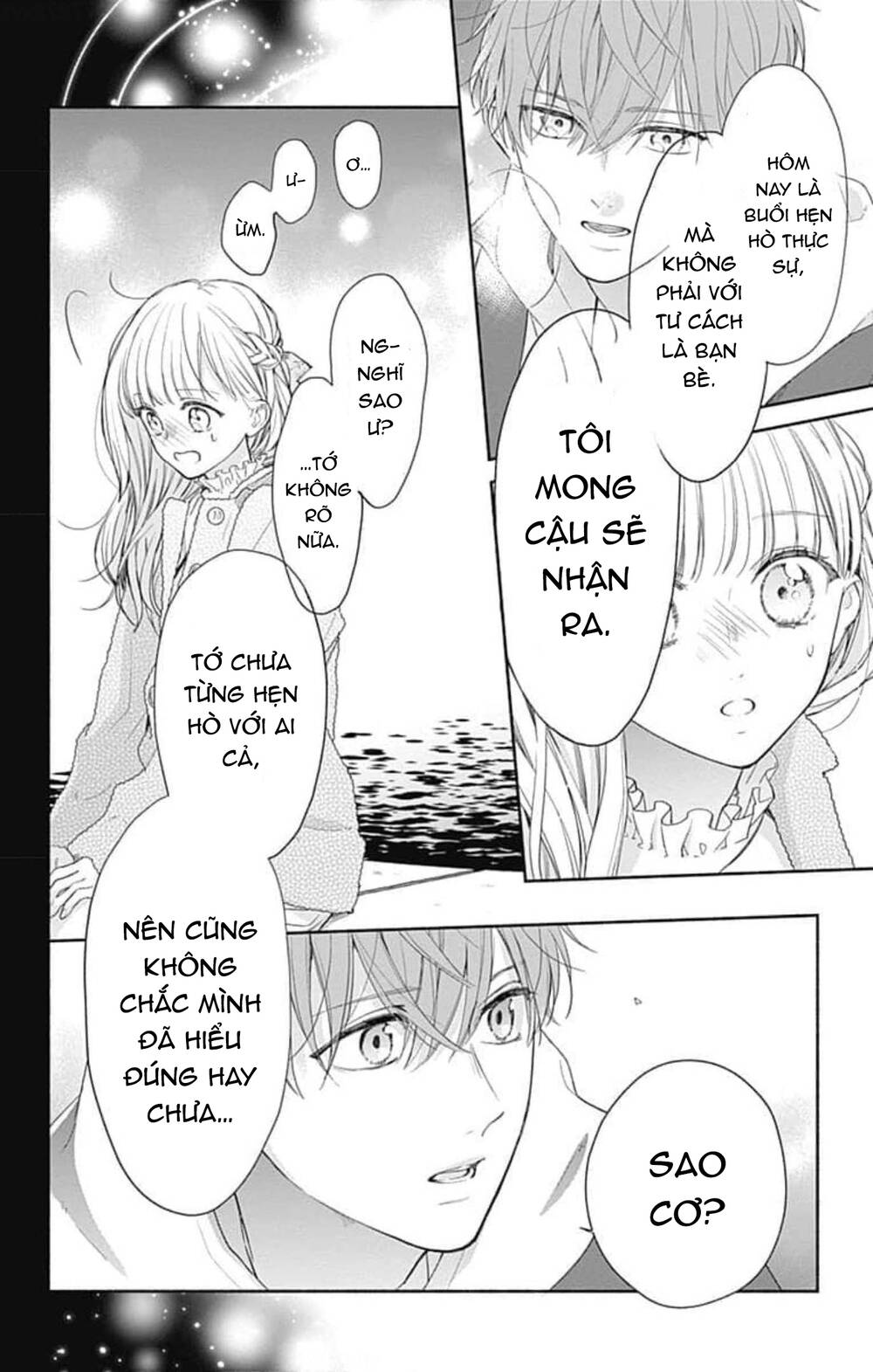 Futari de Koi wo suru Riyuu: Chapter 39