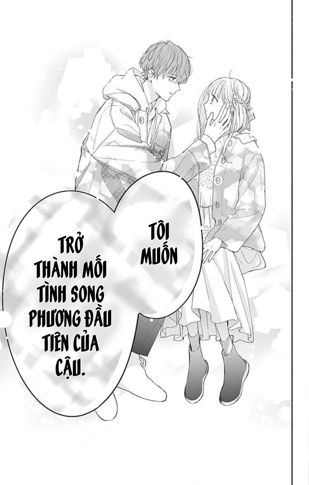 Futari de Koi wo suru Riyuu: Chapter 39