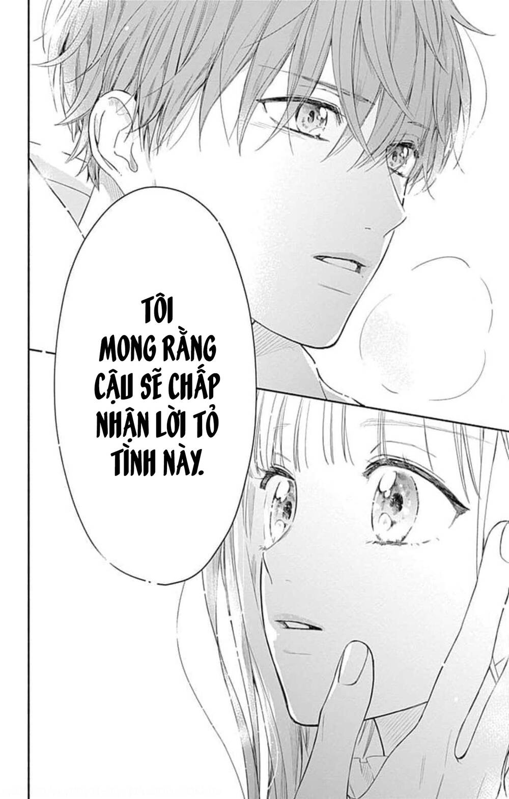 Futari de Koi wo suru Riyuu: Chapter 39