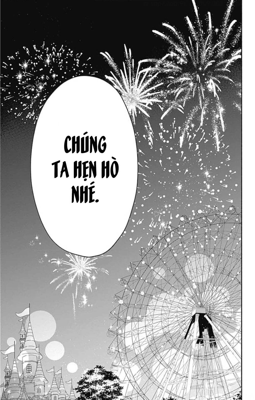 Futari de Koi wo suru Riyuu: Chapter 39