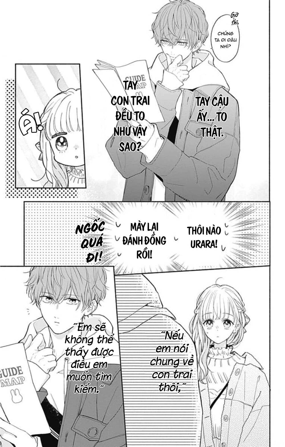 Futari de Koi wo suru Riyuu: Chapter 39