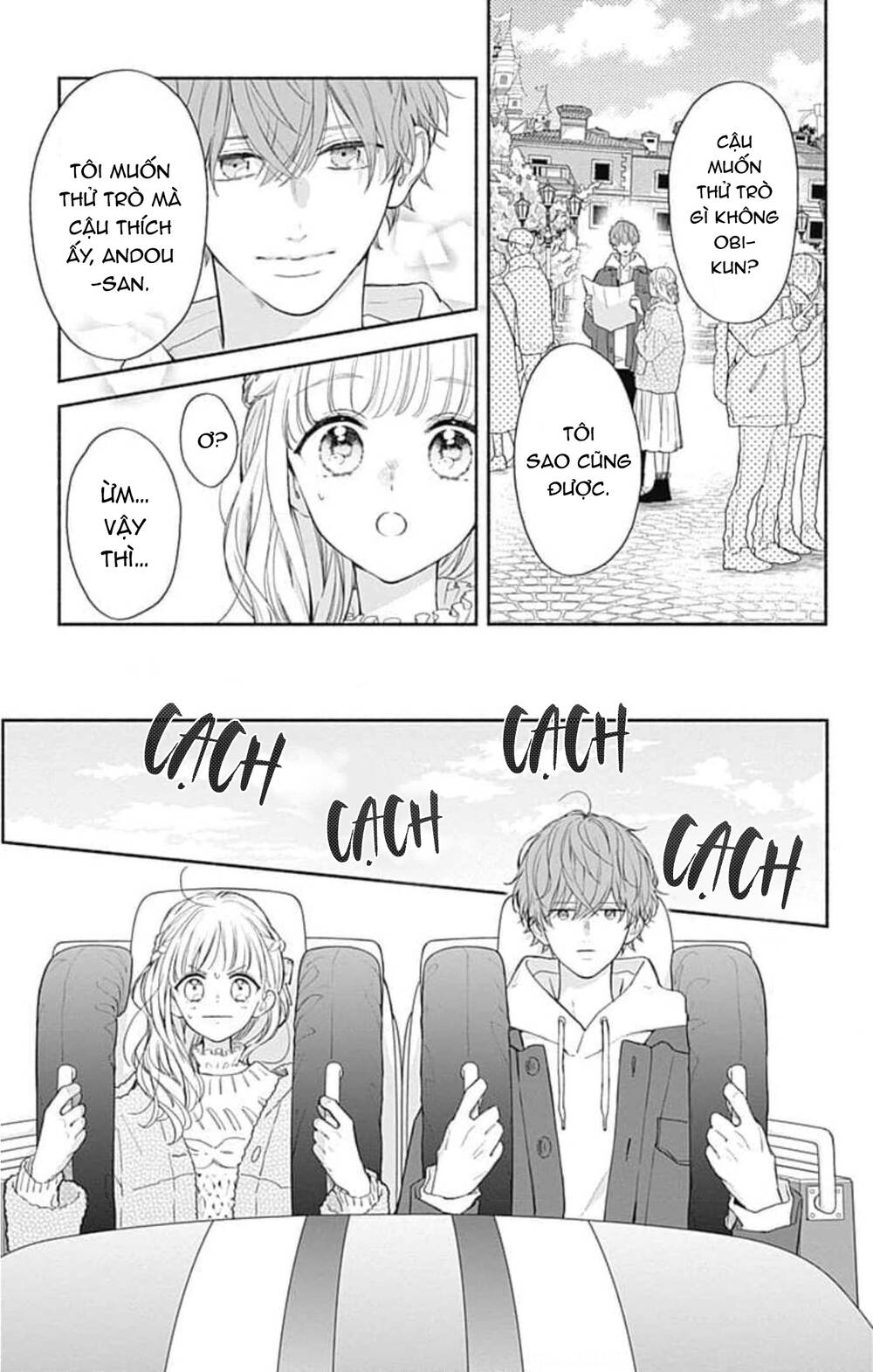 Futari de Koi wo suru Riyuu: Chapter 39
