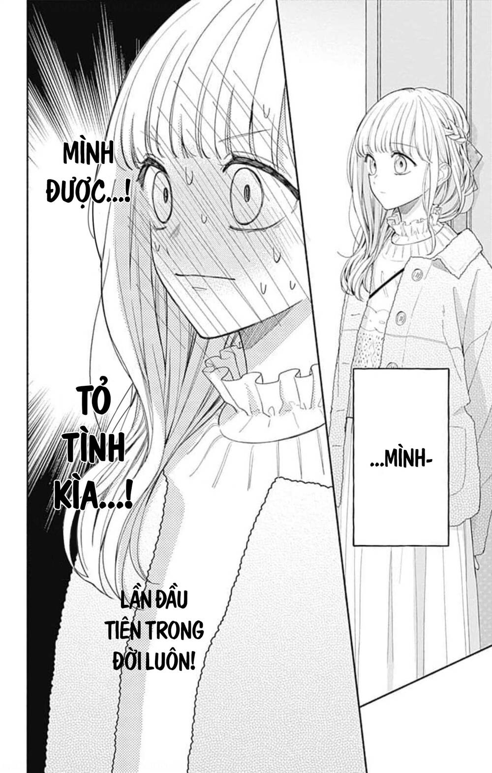 Futari de Koi wo suru Riyuu: Chapter 40