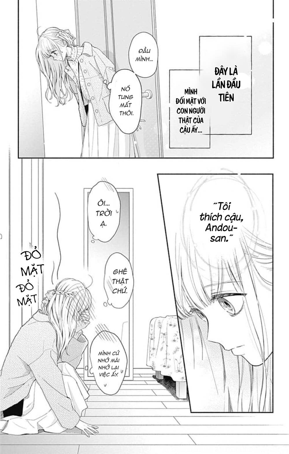 Futari de Koi wo suru Riyuu: Chapter 40